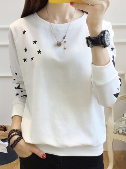 Casual  Printed  Long Sleeve Sweatshirt